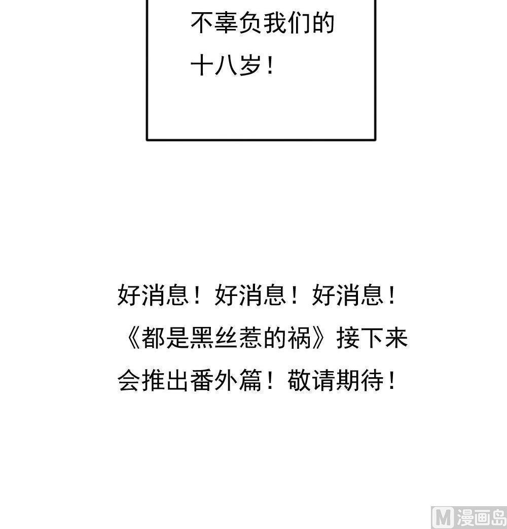 第二百二十七话50