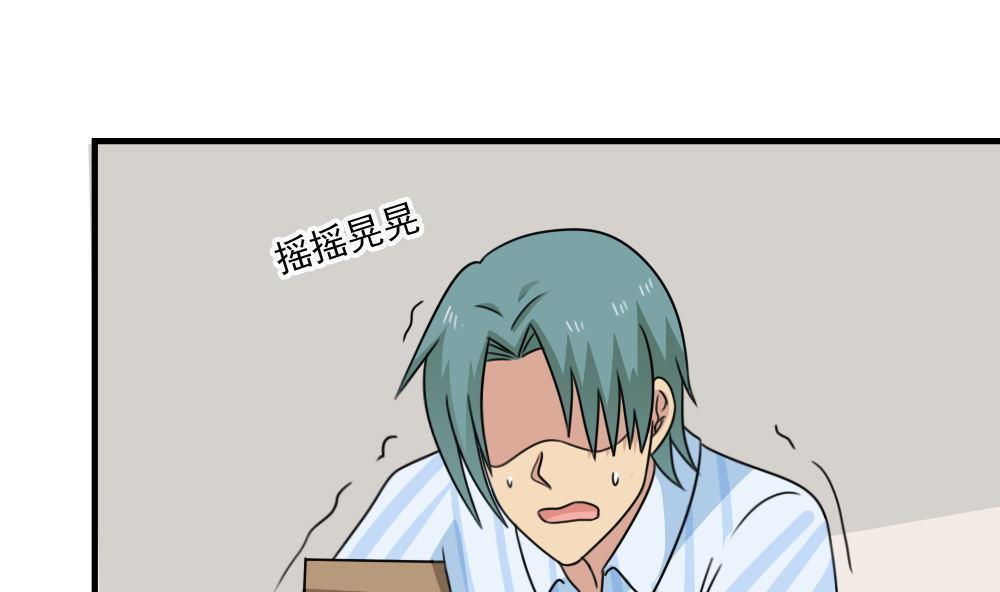 第二百二十八话1