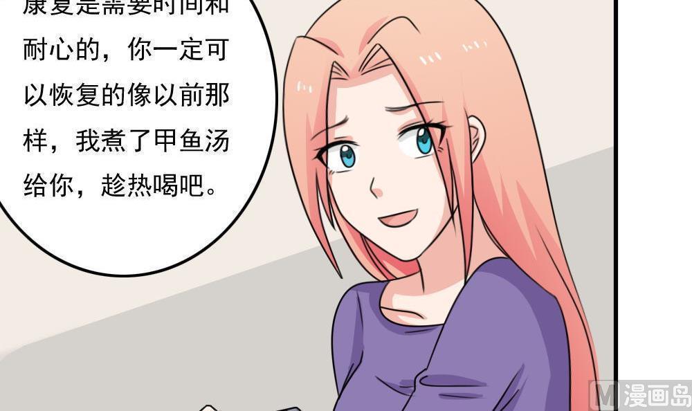 第二百二十八话12
