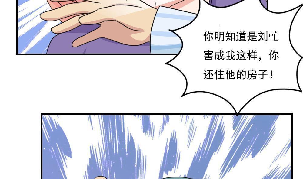 第二百二十八话17
