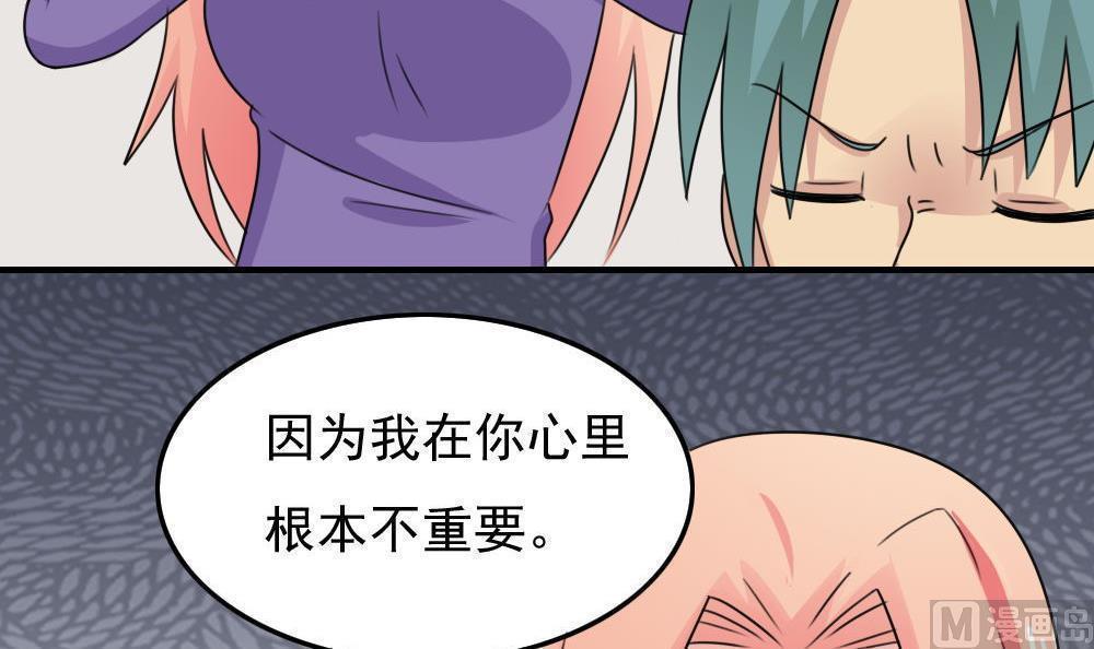 第二百二十八话21