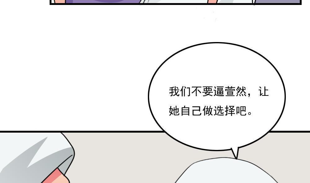 第二百二十八话38