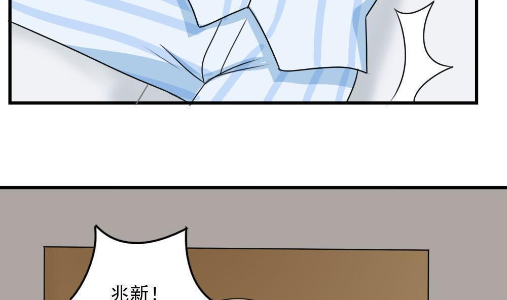 第二百二十八话5