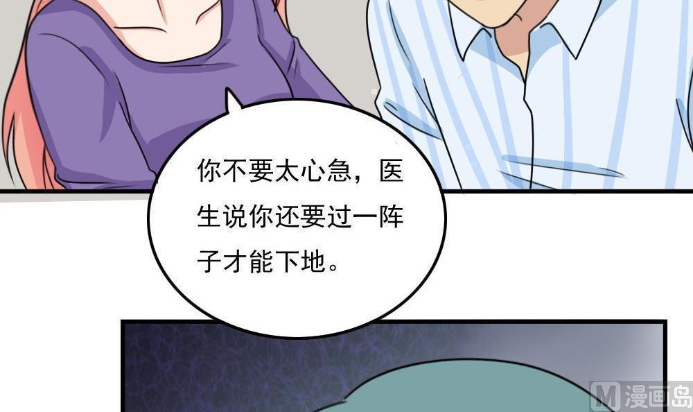 第二百二十八话9