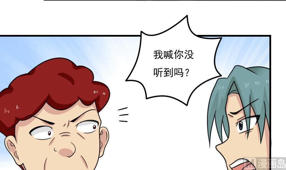 第二百二十九话18
