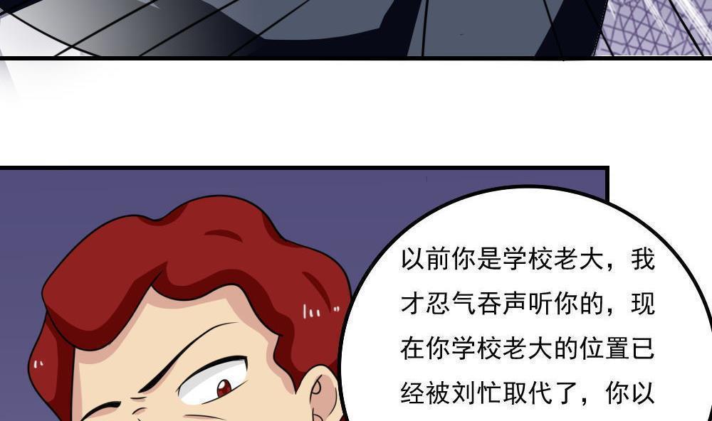 第二百二十九话22
