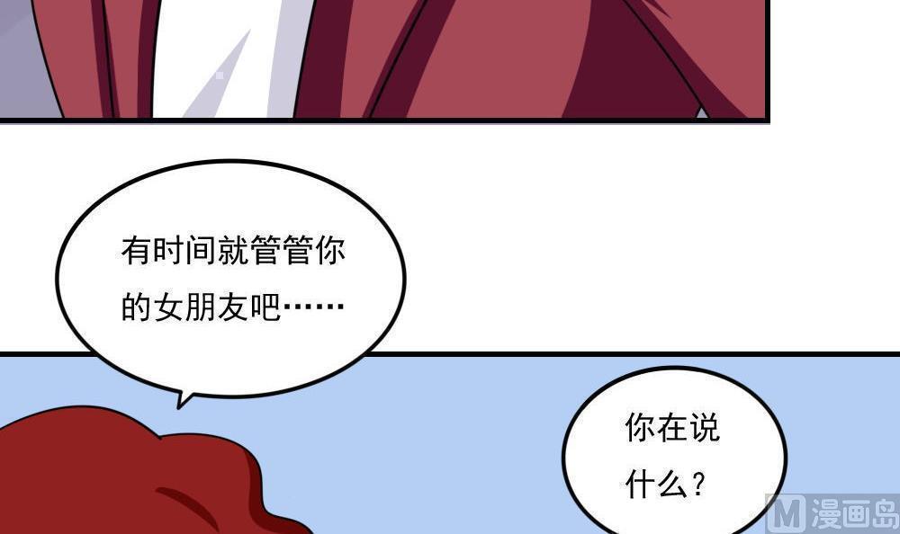 第二百二十九话24