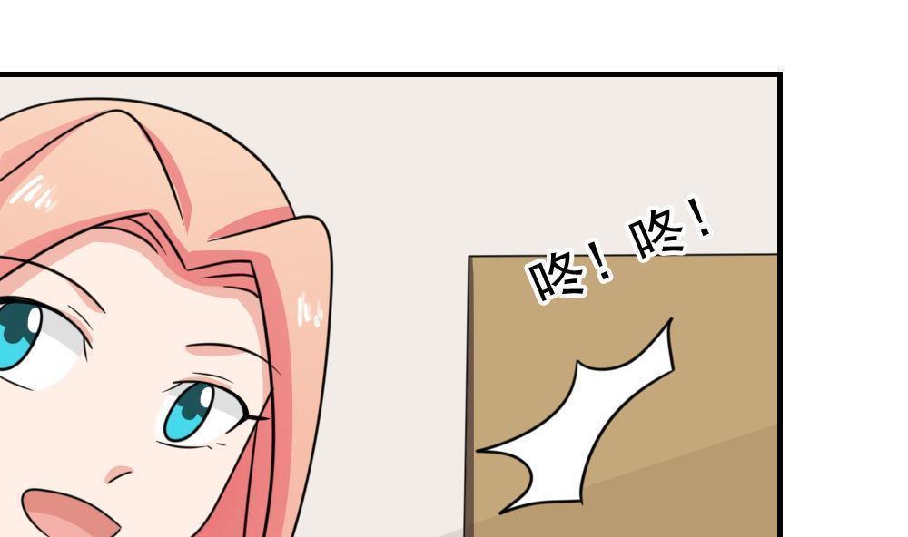 第二百二十九话31