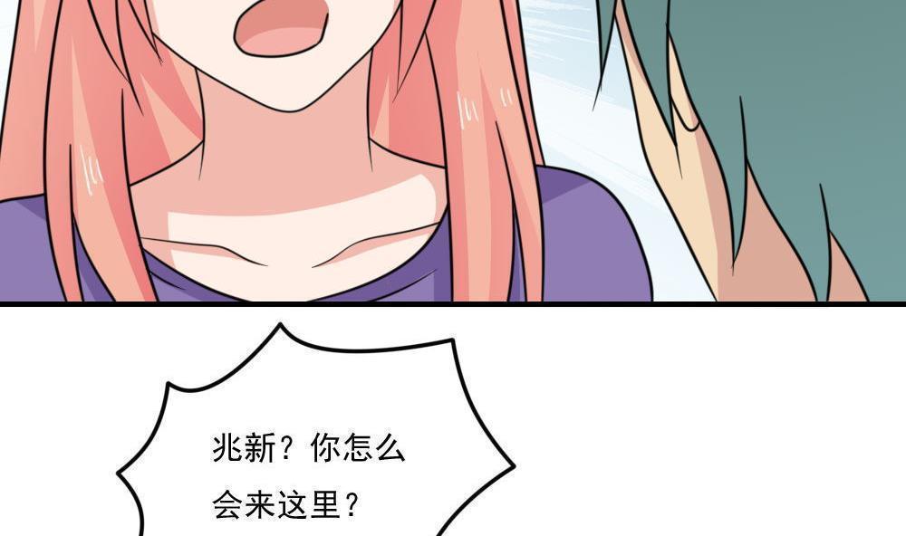 第二百二十九话34