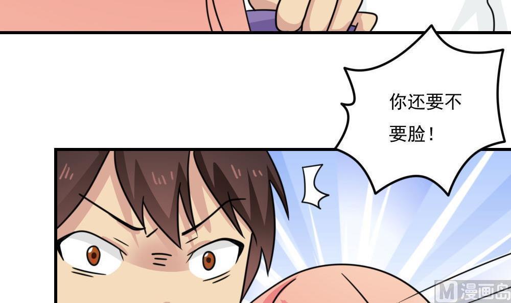 第二百二十九话39
