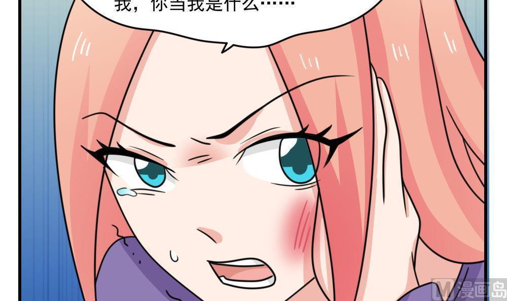 第二百二十九话42