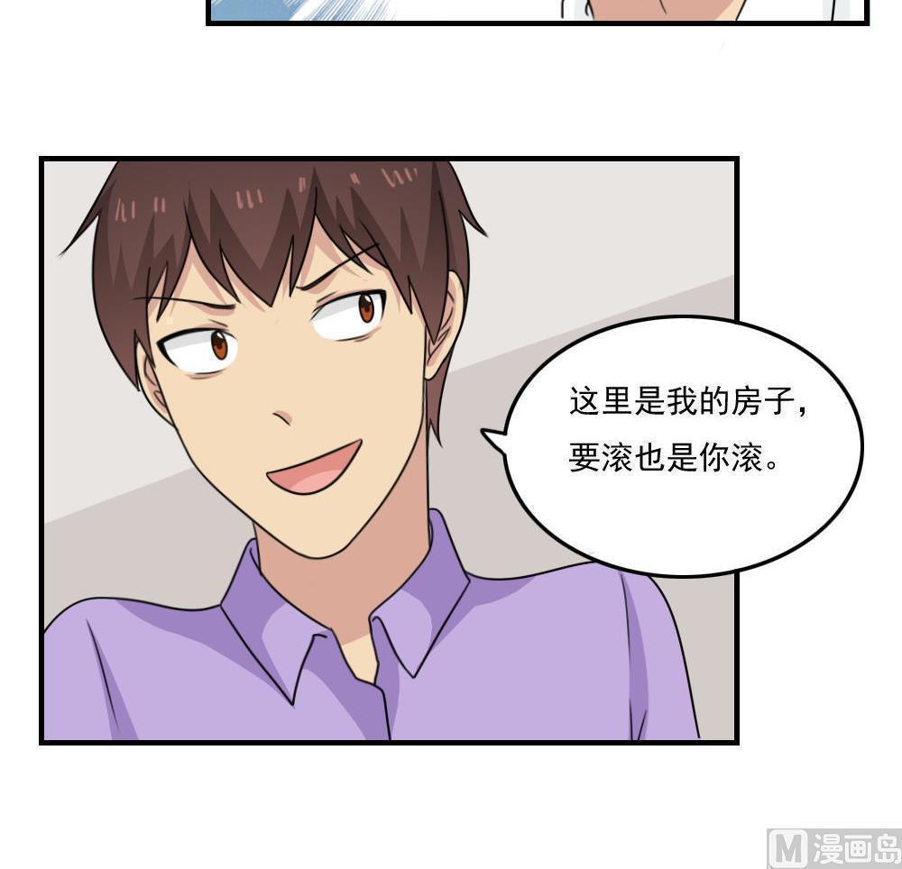 第二百三十话15