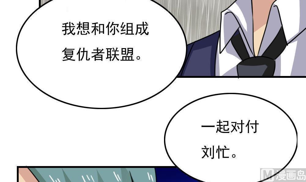 第二百三十话36