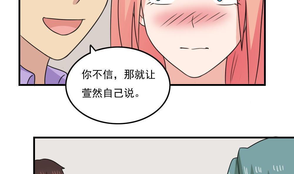 第二百三十话5