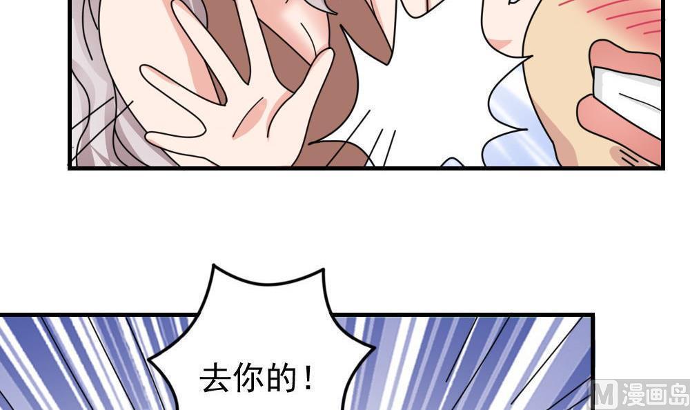 第二百三十一话24