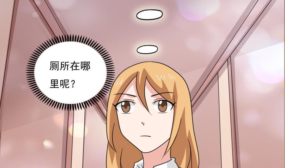 第二百三十一话37