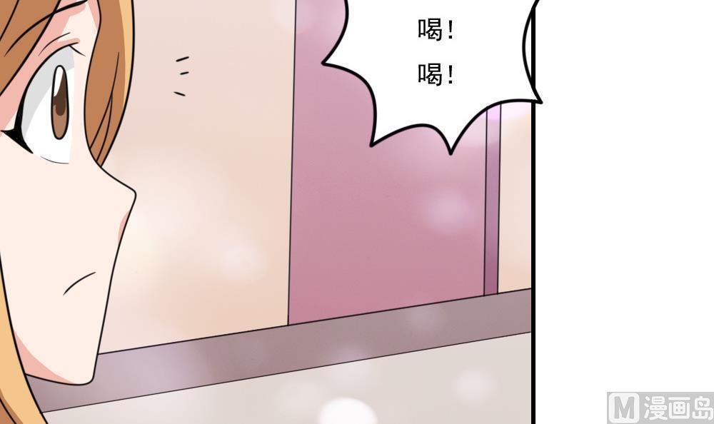 第二百三十一话39