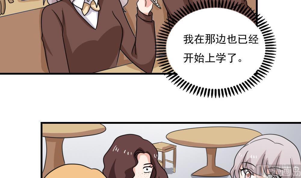 第二百三十一话6