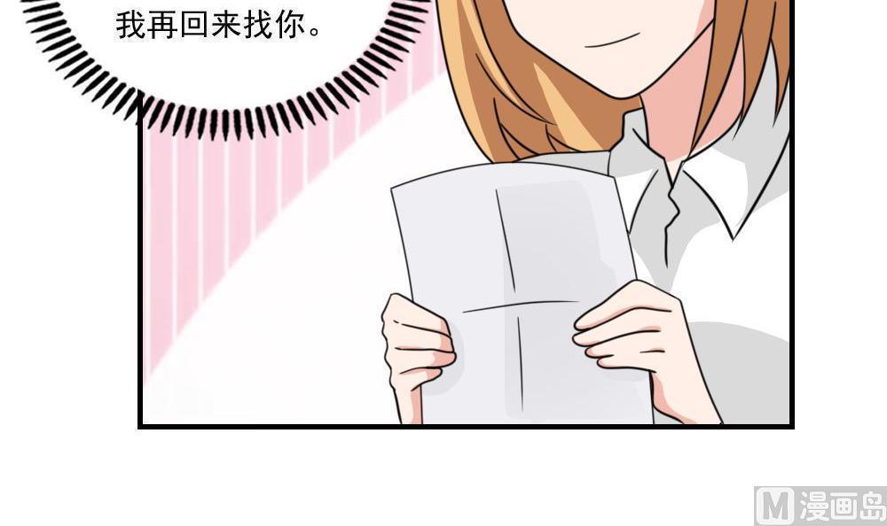 第二百三十一话9