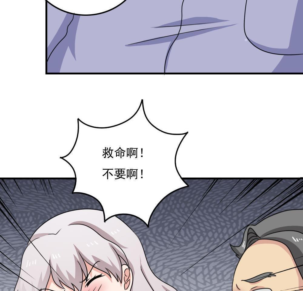 第二百三十二话14