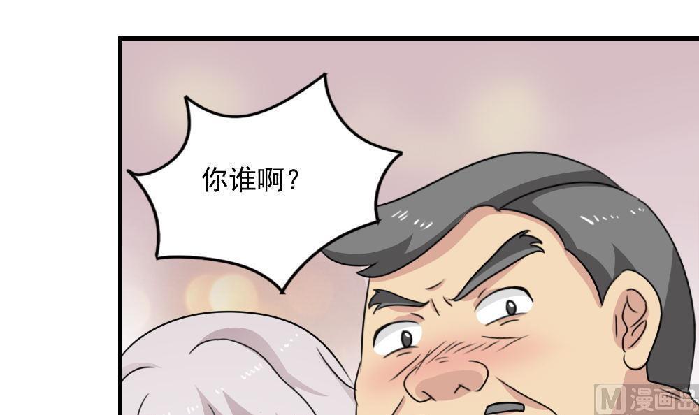 第二百三十二话18