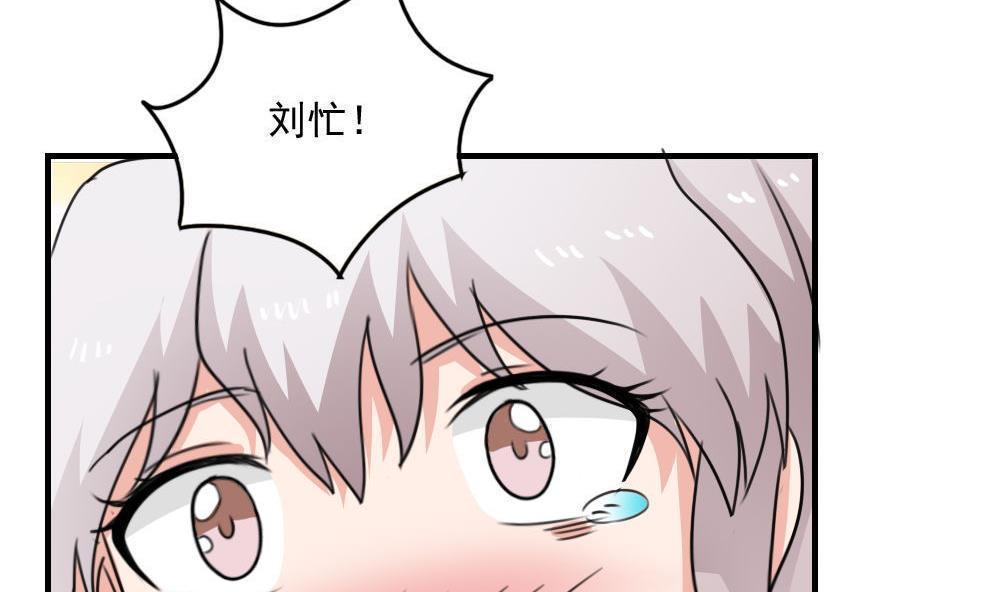第二百三十二话20