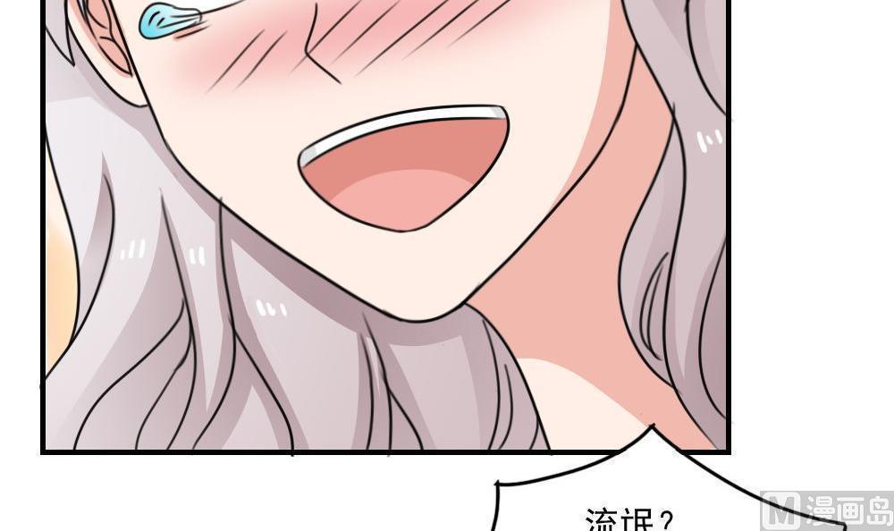 第二百三十二话21