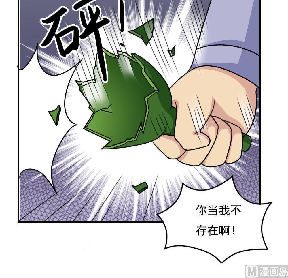 第二百三十二话30