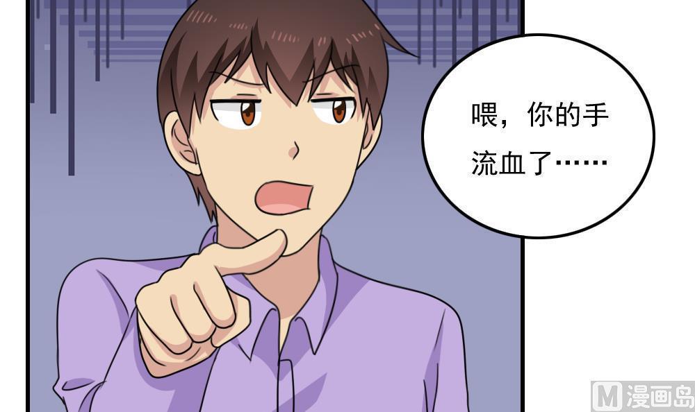 第二百三十二话33