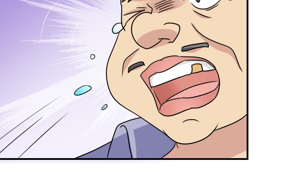 第二百三十二话37