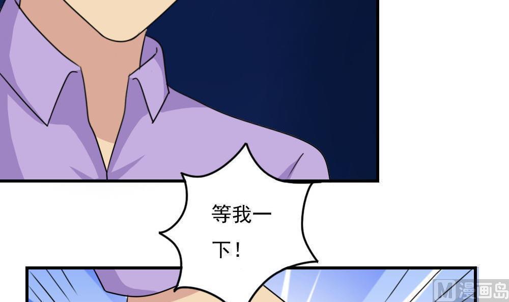 第二百三十二话6
