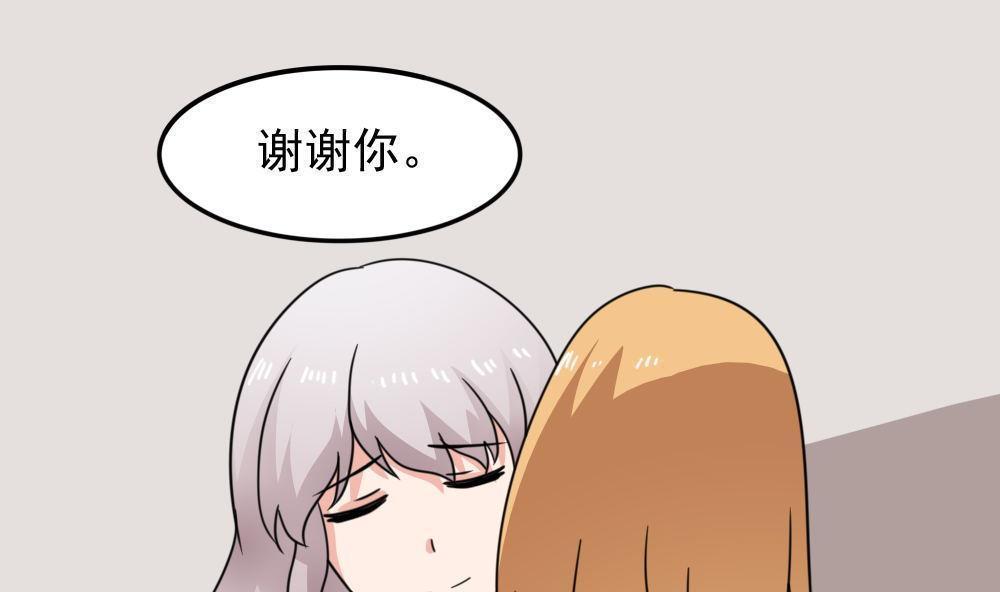 第二百三十三话31