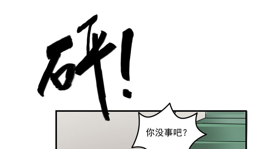 第二百三十五话16