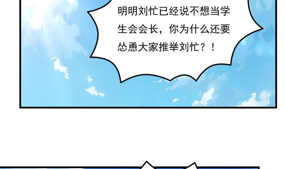 第二百三十五话22