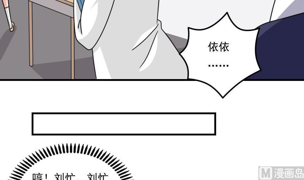 第二百三十五话9