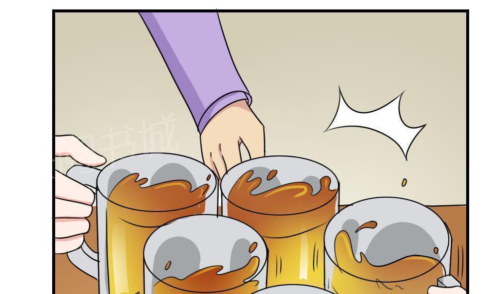 第二百三十六话20