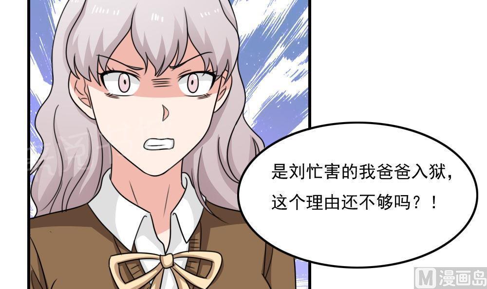 第二百三十六话3