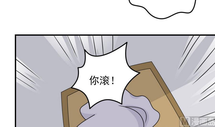 第二百三十七话21