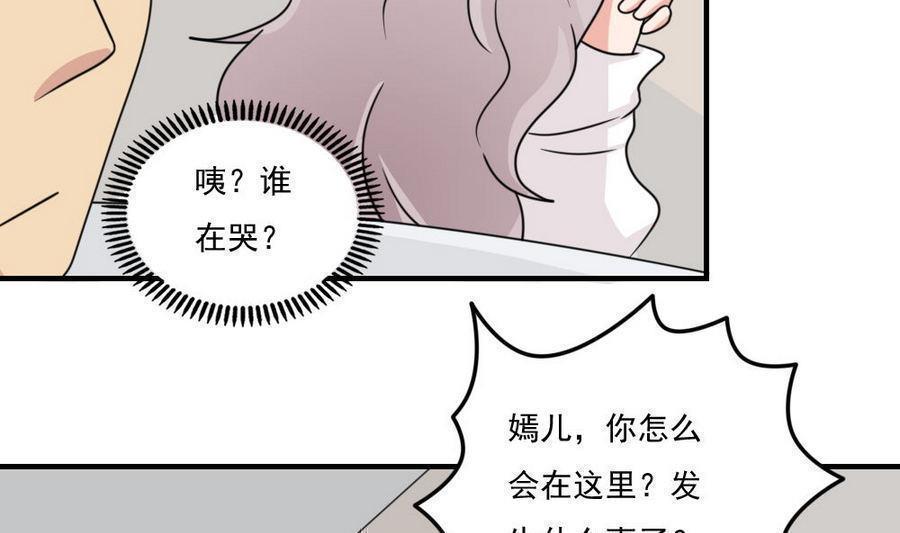 第二百三十七话7
