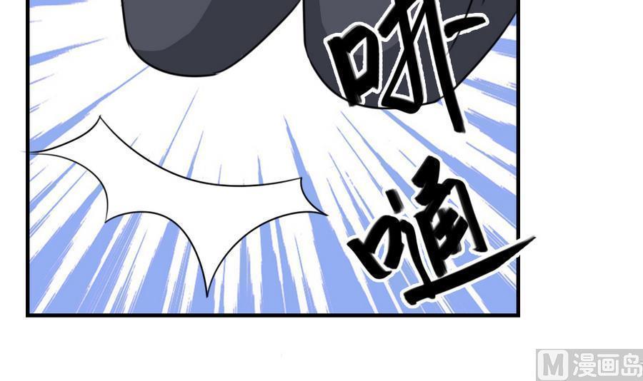 第二百三十八话42