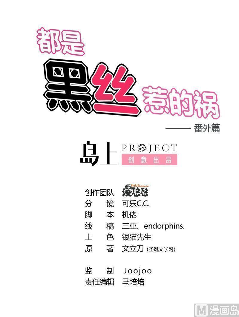 第二百三十九话0