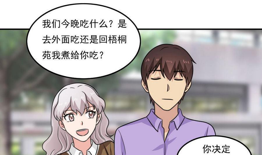 第二百四十话1