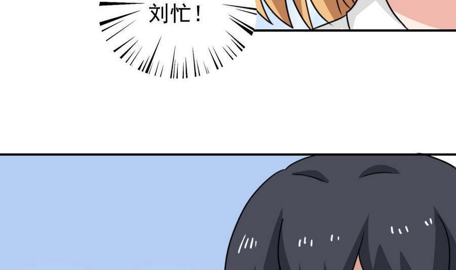 第二百四十话11
