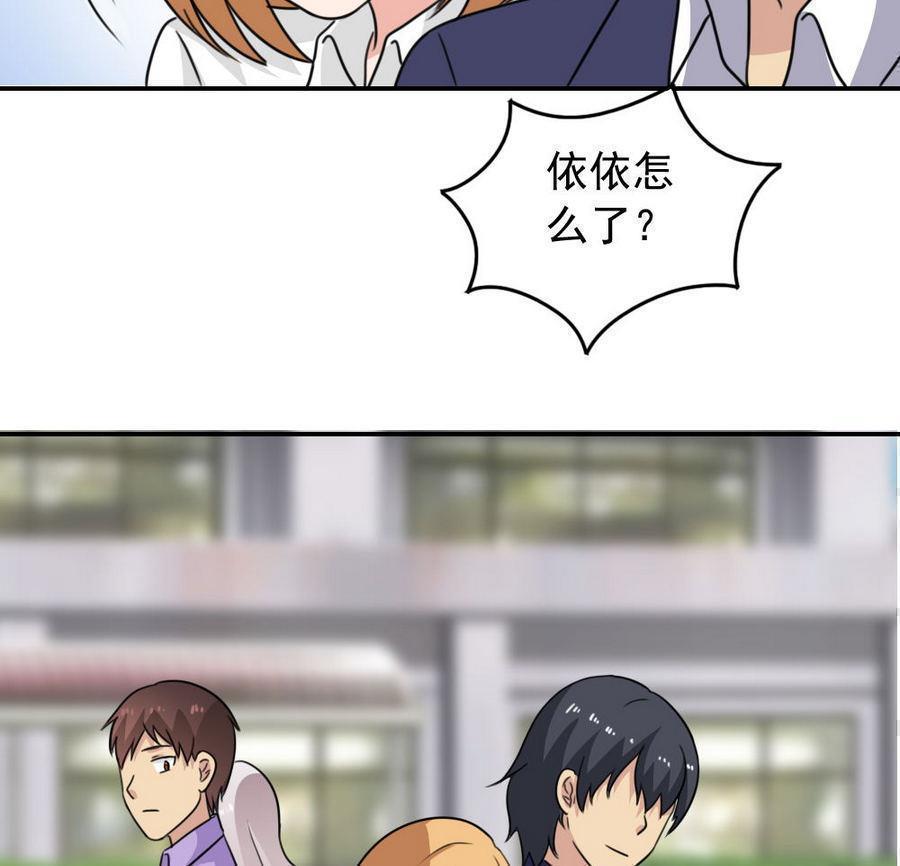 第二百四十话13