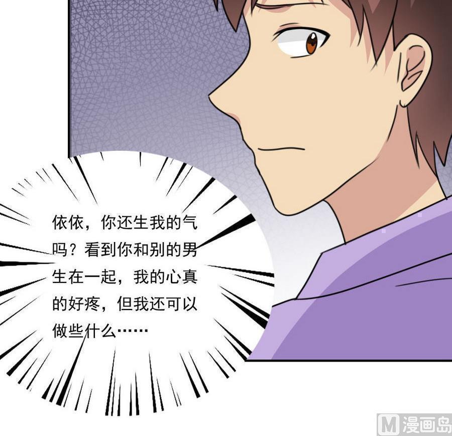 第二百四十话15