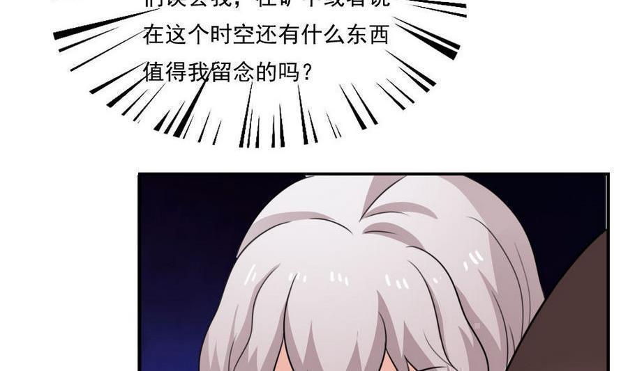 第二百四十话23
