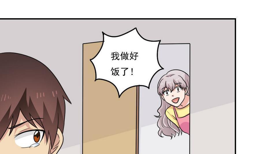 第二百四十话31