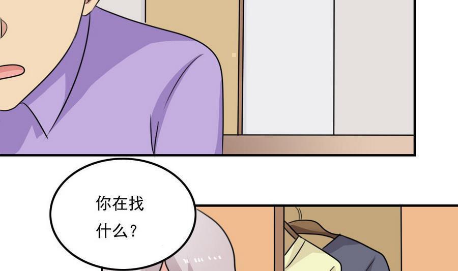 第二百四十话32