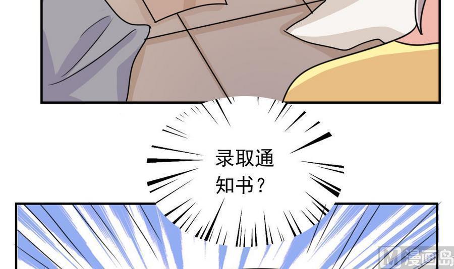 第二百四十话36