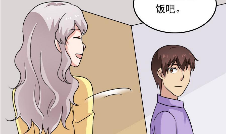第二百四十话41